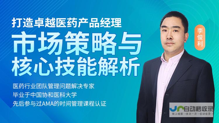 打造卓越在线形象：选择值得信赖的好网站建设公司，成就您的数字化成功之路。