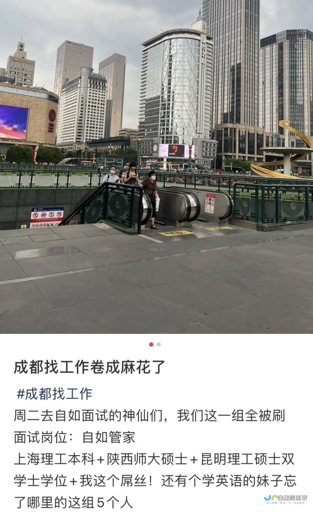 成都建站：打造专属您的品牌网络形象，提升线上业绩