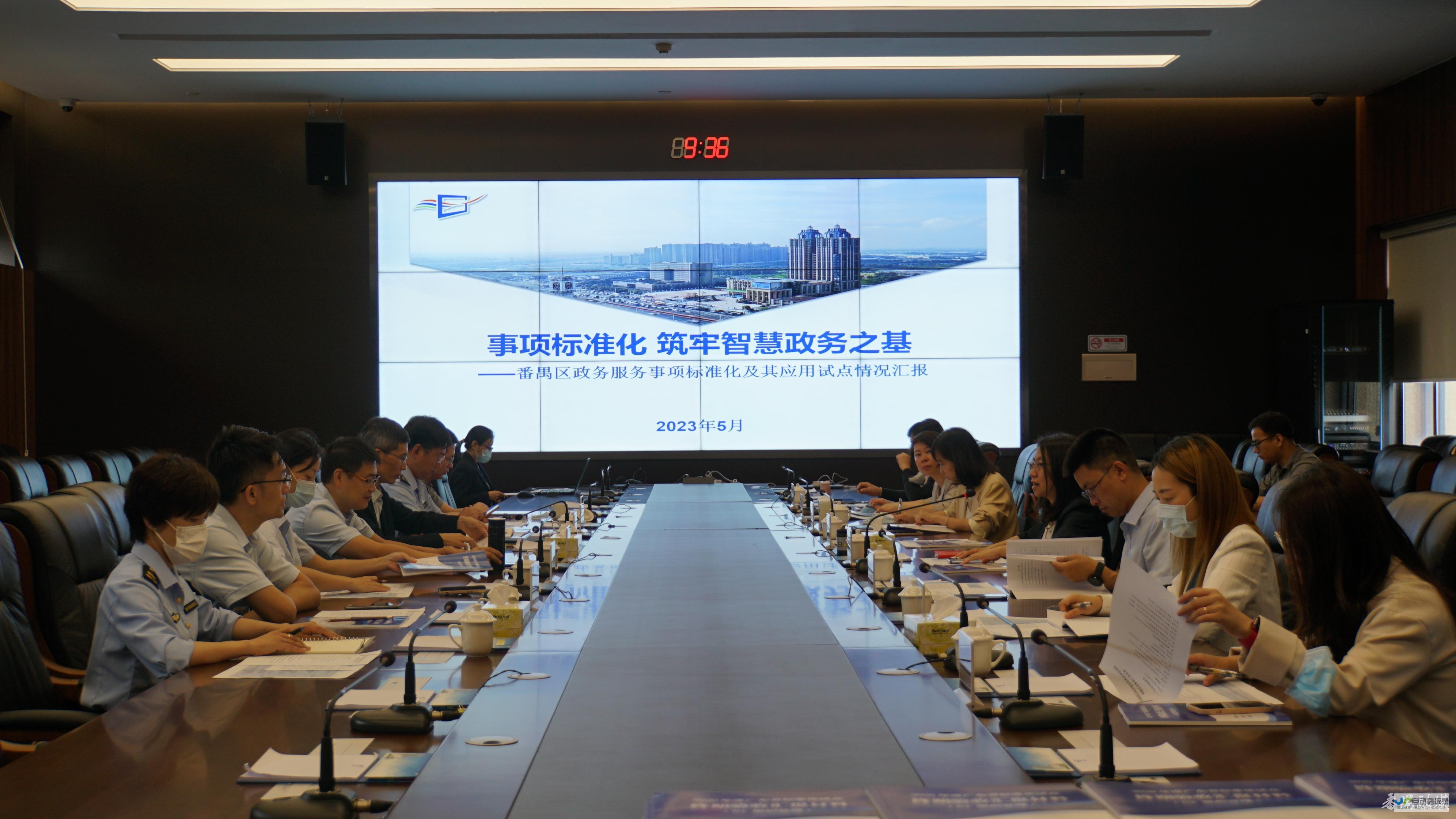 番禺网站优化：提升本地品牌影响力，助您在激烈的市场竞争中脱颖而出