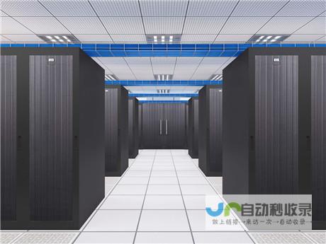 网站空间：选择最适合您业务需求的理想网络平台