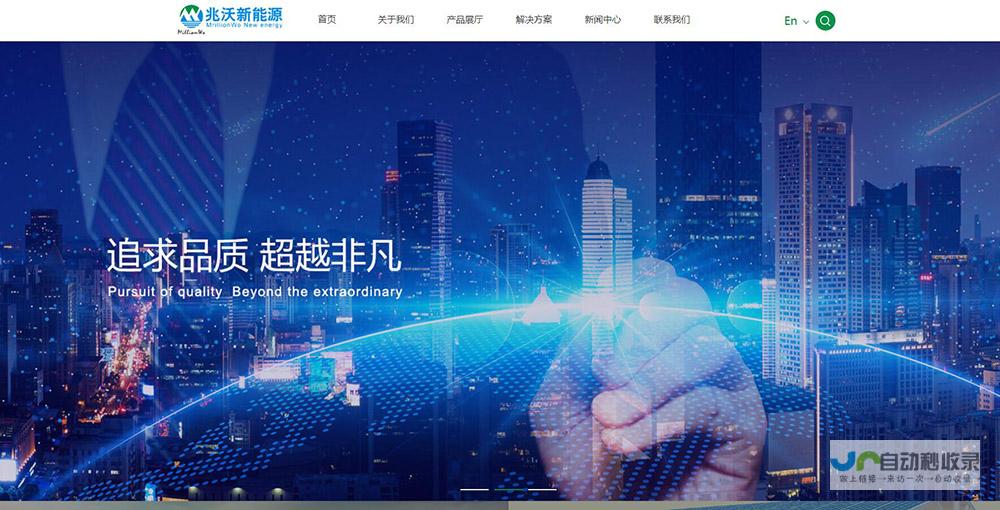 龙岗网络公司：助力企业数字化转型，提升网络效益