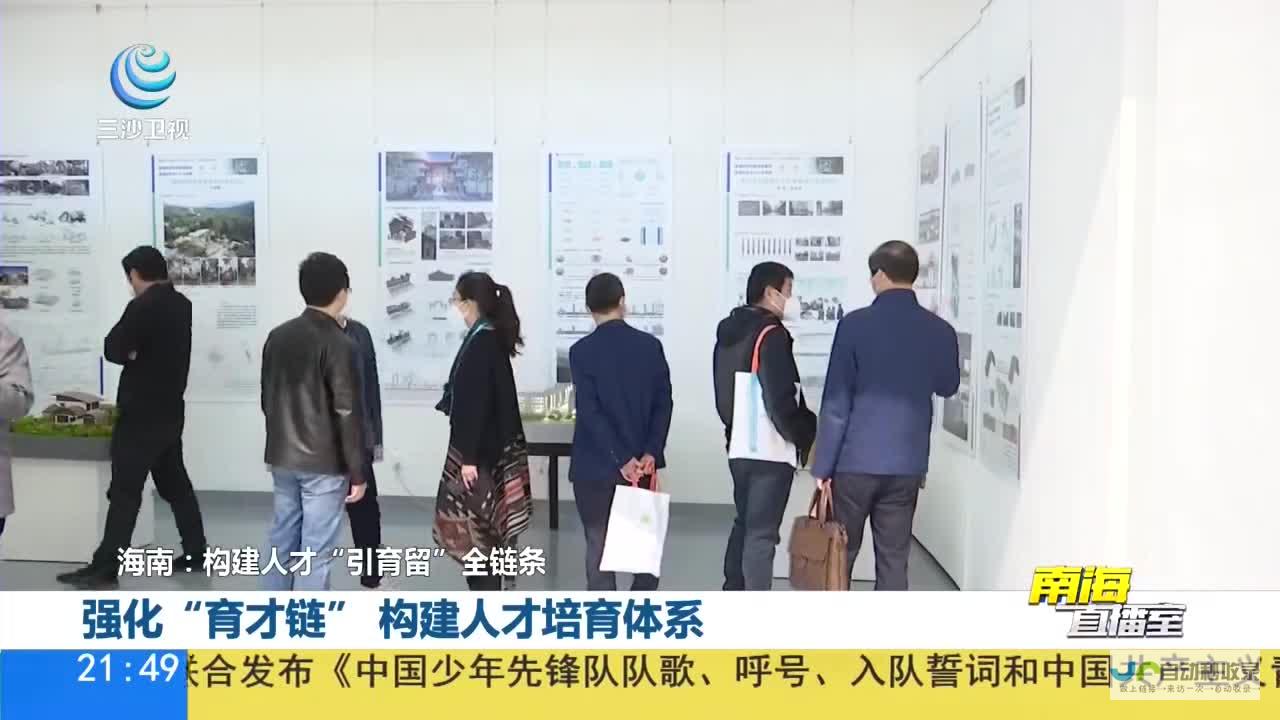 构建一个引人入胜的网站：从零开始的全面指南