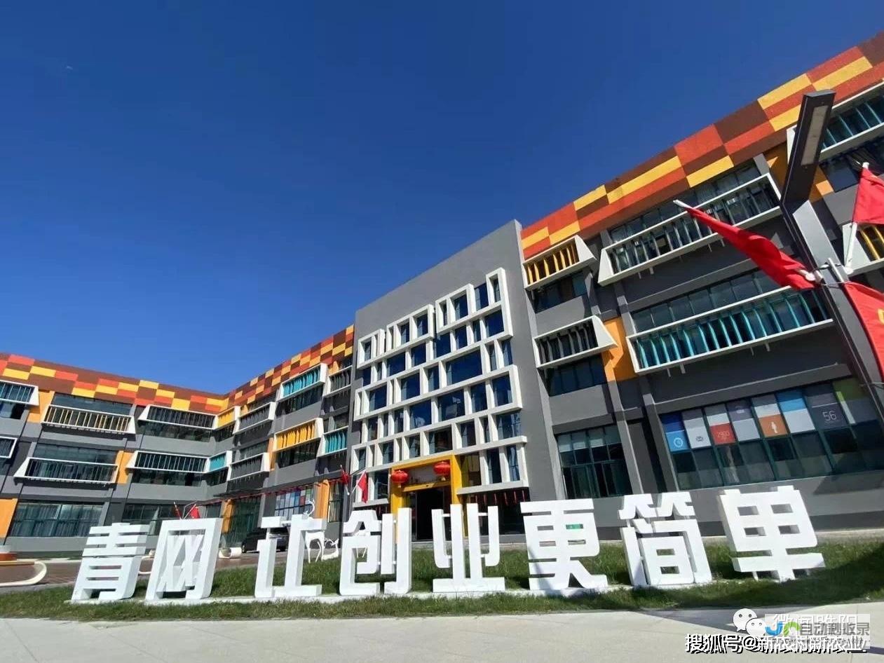 商丘优化
