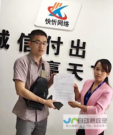 全方位重庆企业网络营销能力