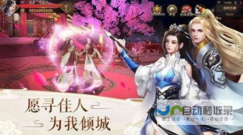 从零开始打造您的专属小程序：定制开发，满足个性化需求，实现业务突破