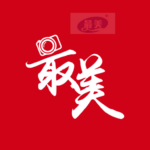 最美®娱乐网 – 最美娱乐网，致力于为用户提供最新、最全的娱乐资讯，涵盖国内外影视、音乐、明星、时尚、游戏等多个领域。无论是电影、电视剧、综艺节目，还是最新的音乐专辑、游戏动态，我们都力求为用户呈现全面、专业的内容。同时，最美娱乐网还聚焦于明星生活、时尚潮流以及最新的娱乐热点，提供丰富的图片、视频和互动社区，成为广大娱乐爱好者的首选平台。