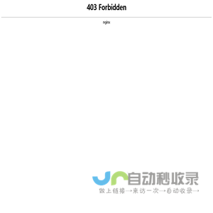 腾达线缆