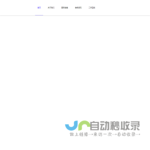 调兵山人才网