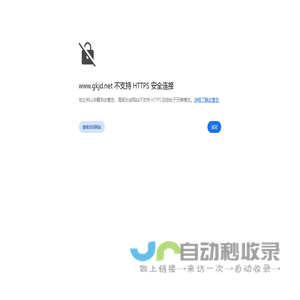 Polymetron,polymetron分析仪