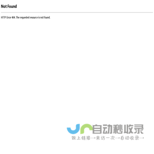 中国矿业联合会_中国矿业网 中国国际矿业大会
