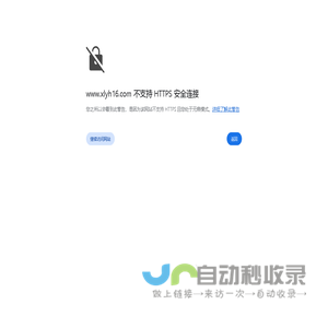 浙江卓邦木业有限公司