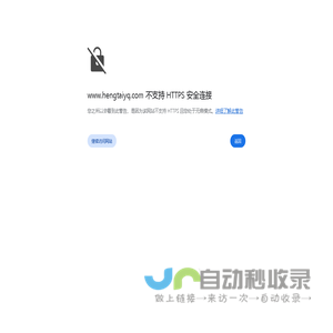 艾我吧官网