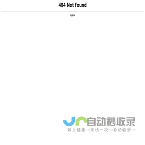 投融网_公司香港上市_港股IPO_赴港上市_企业项目投融资服务平台