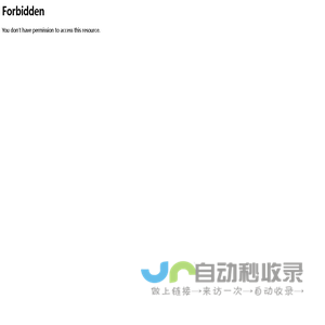 河南鹏祥铁路配件有限公司
