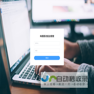 选矿工艺设计_选矿生产线「定制方案」_金铜铁矿选矿技术-山东鑫海矿装